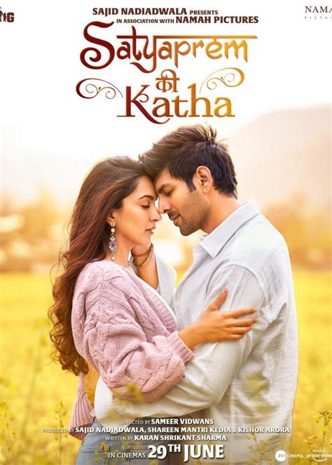 Satyaprem Ki Katha (2023)